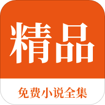 英超买球app